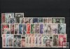 AÑO 1956 COMPLETO SELLOS FRANCIA 