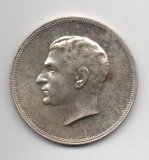 IRAN DEL AÑO 1965 DE 5 RIALS
