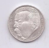 ALEMANIA FEDERAL DEL AÑO 1975 LETRA J DE 5 MARCOS 