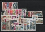 AÑO 1968 COMPLETO SELLOS FRANCIA 