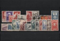 AÑO 1946 COMPLETO SELLOS FRANCIA 