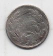 CHILE DEL AÑO 1907 DE 20 CENTAVOS