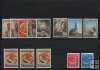 AÑO 1967 COMPLETO SELLOS VATICANO