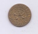 ESPAÑA CONSEJOS MUNICIPALES DE MENORCA DEL AÑO 1937 DE 2, 50 CENTIMOS