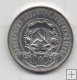 RUSIA DEL AÑO 1922 DE 50 KOPEKS