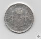 ALFONSO XIII DEL AÑO 1896 *96 DE 5 PESETAS