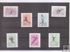 HUNGRIA DEL AÑO 1963 DEPORTES 