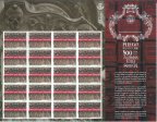 2016 Nº 42 VIII CENTENARIO DE LA UNIVERSIDAD DE SALAMANCA