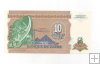 ZAIRE DEL AÑO 1993 DE 10 N.M.
