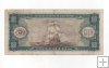 CHILE DEL AÑO 1975 DE 100 ESCUDOS
