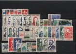 AÑO 1958 COMPLETO SELLOS FRANCIA 