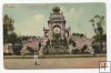ESPAÑA POSTAL Nº 2 DE BARCELONA