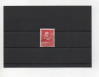 ESPAÑA DEL AÑO 1937 Nº 726 III CENTENARIO DE LA MUERTE DE GREGORIO FERNANDEZ **