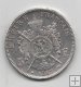 FRANCIA DEL AÑO 1867 DE 5 FRANCOS LETRA A