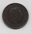 Carlos VII el Pretendiente (1872-1876)