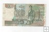 TAILANDIA DEL AÑO 2003 DE 20 BAHT