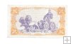  II REPUBLICA AÑO 1937 DE 1 PTS