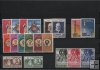 AÑO 1959 COMPLETO SELLOS VATICANO