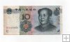 CHINA DEL AÑO 2005 DE 10 YUANES