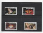 BURKINA FASO DEL AÑO 1984 MARIPOSAS