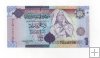 LIBIA DEL AÑO 2009 DE 1 DINAR