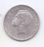 PORTUGAL DEL AÑO 1910 DE 100 REIS