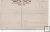 ESPAÑA POSTAL Nº 6 DE SEVILLA
