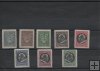 AÑO 1945 COMPLETO SELLOS VATICANO