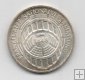 ALEMANIA FEDERAL DEL AÑO 1973 LETRA G DE 5 MARCOS