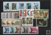 AÑO 1996 COMPLETO SELLOS VATICANO