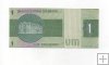 BRASIL DEL AÑO 1972-80 DE 1 CRUCEIRO