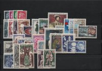 AÑO 1967 COMPLETO SELLOS FRANCIA 