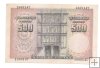ESTADO ESPAÑOL AÑO 1946 DE 500 PTS