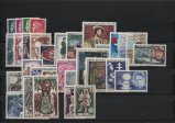 AÑO 1967 COMPLETO SELLOS FRANCIA 