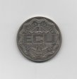 HOLANDA DEL AÑO 1992 DE 2 ECUS Y MEDIO