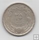 EGIPTO DEL AÑO 1957 DE 25 PIASTRAS