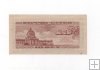 JAPON DEL AÑO 1947 DE 10 YEN