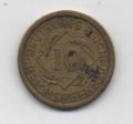 ALEMANIA IMPERIO REPUBLICA WEIMAR DEL AÑO 1925 LETRA A DE 10 RENTENPFENNIG 
