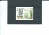 EXPOSICION FILATELICA NACIONAL. EXFILNA 1996. PRUEBA Nº 61