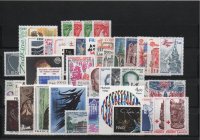AÑO 1980 COMPLETO SELLOS FRANCIA 