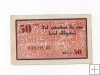 ESPAÑA BILLETE LOCAL REPUBLICANO DEL AÑO 1937 DE 50 CENTIMOS. CONSEJO MUNICIPAL DE CELRÀ