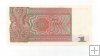 MYANMAR DEL AÑO 1990 DE 1 KYAT