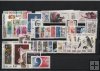 AÑO 1984 COMPLETO SELLOS FRANCIA 