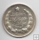 IRAN DEL AÑO 1965 DE 5 RIALS