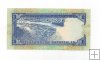 BRUNEI DEL AÑO 1994 DE 1 DOLAR 