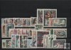 AÑO 1963 COMPLETO SELLOS FRANCIA 
