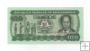 MOZAMBIQUE DEL AÑO 1989 DE 100 METICAIS