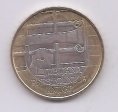 ESLOVENIA DEL AÑO 2010 DE 2 EUROS CONMEMORATIVAS