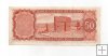 BOLIVIA DEL AÑO 1962 DE 50 PESOS