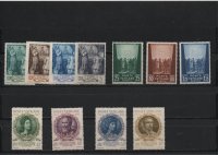 AÑO 1943 COMPLETO SELLOS VATICANO 